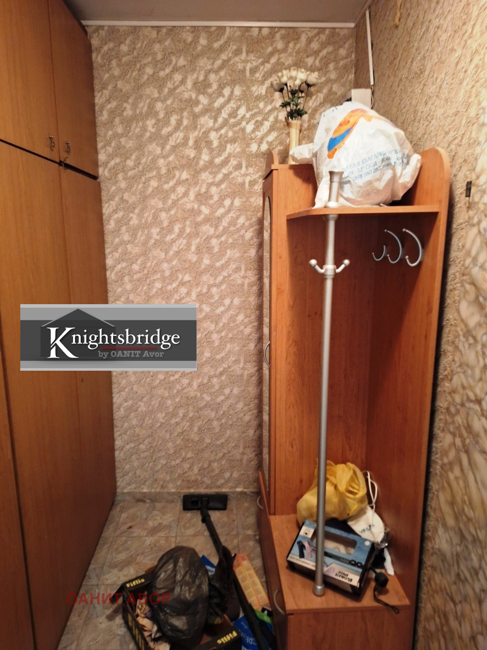 Продава 2-СТАЕН | Imot.bg — изображение 8