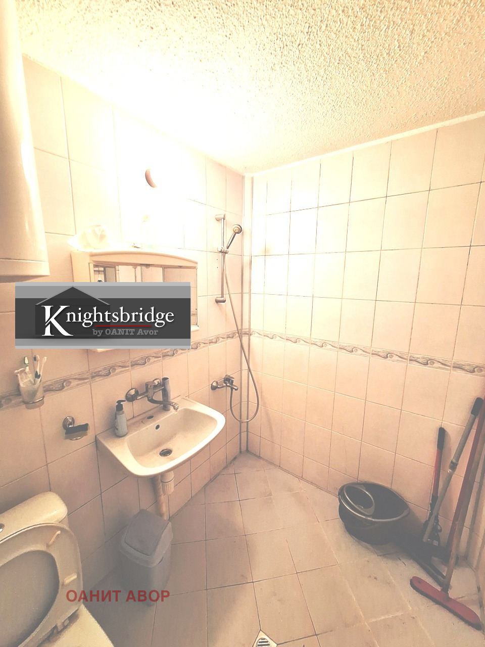 Продава 2-СТАЕН | Imot.bg — изображение 9