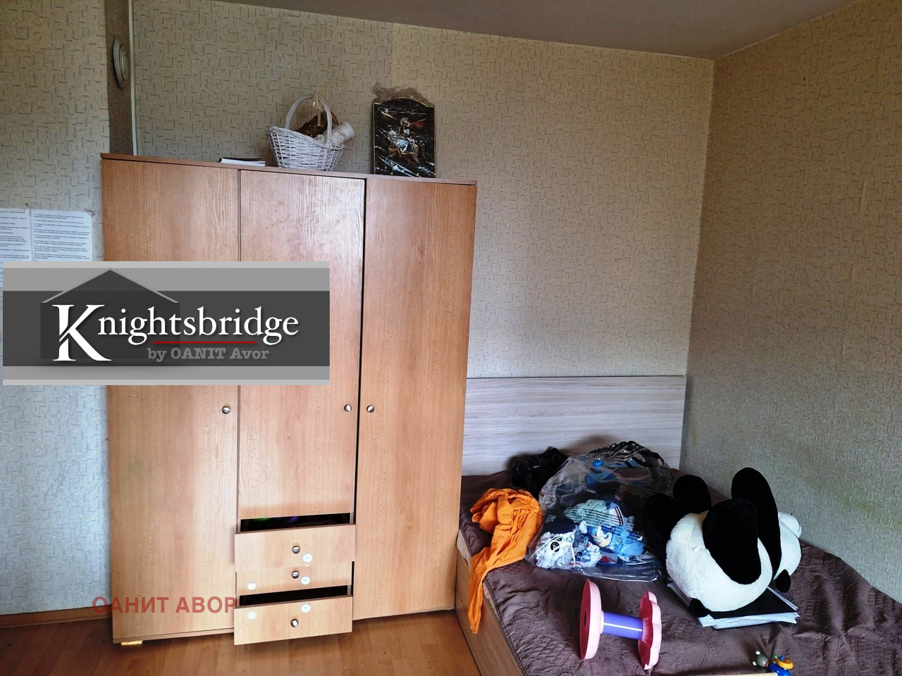 Продава 2-СТАЕН | Imot.bg — изображение 6