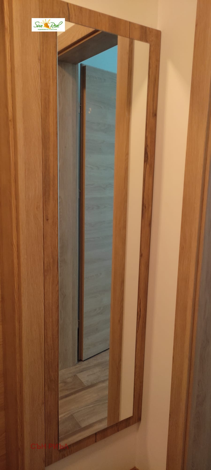 ������� 2-����� | Imot.bg � ����������� 10