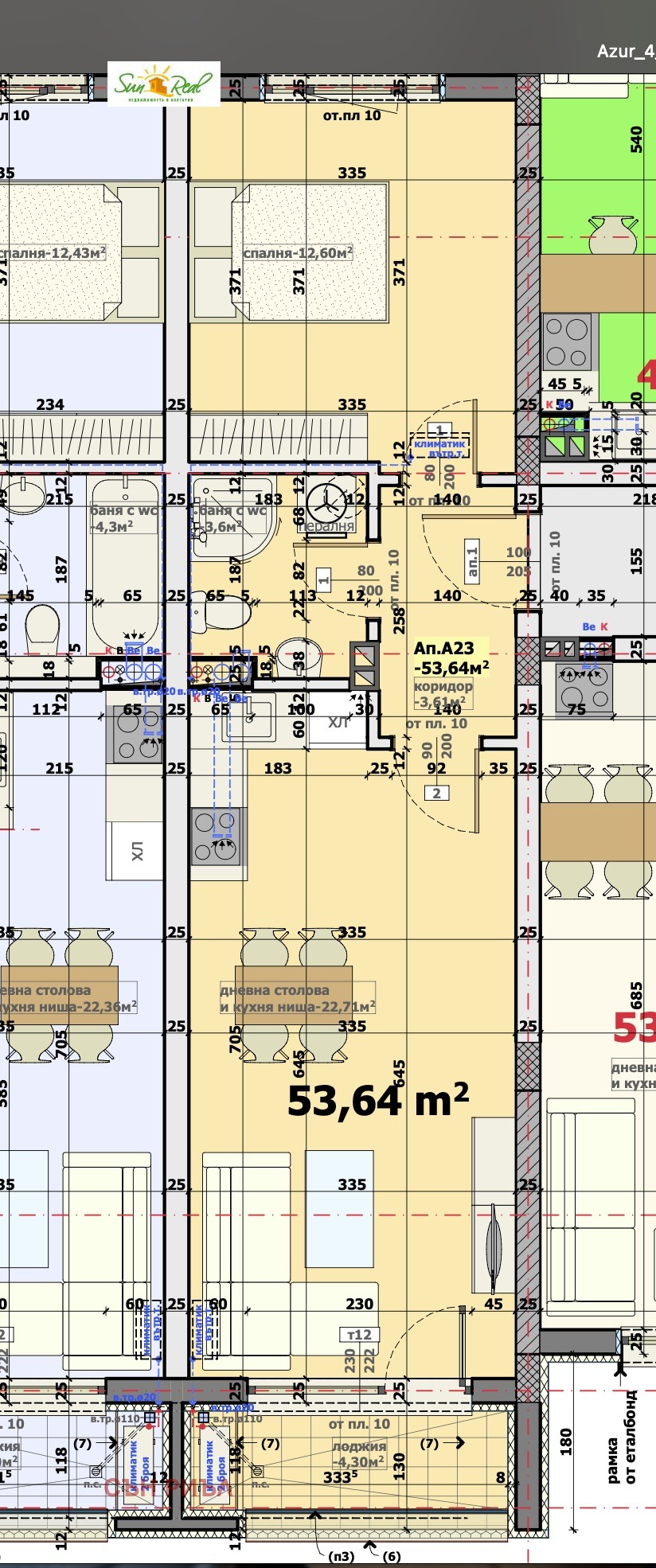 ������� 2-����� | Imot.bg � ����������� 11