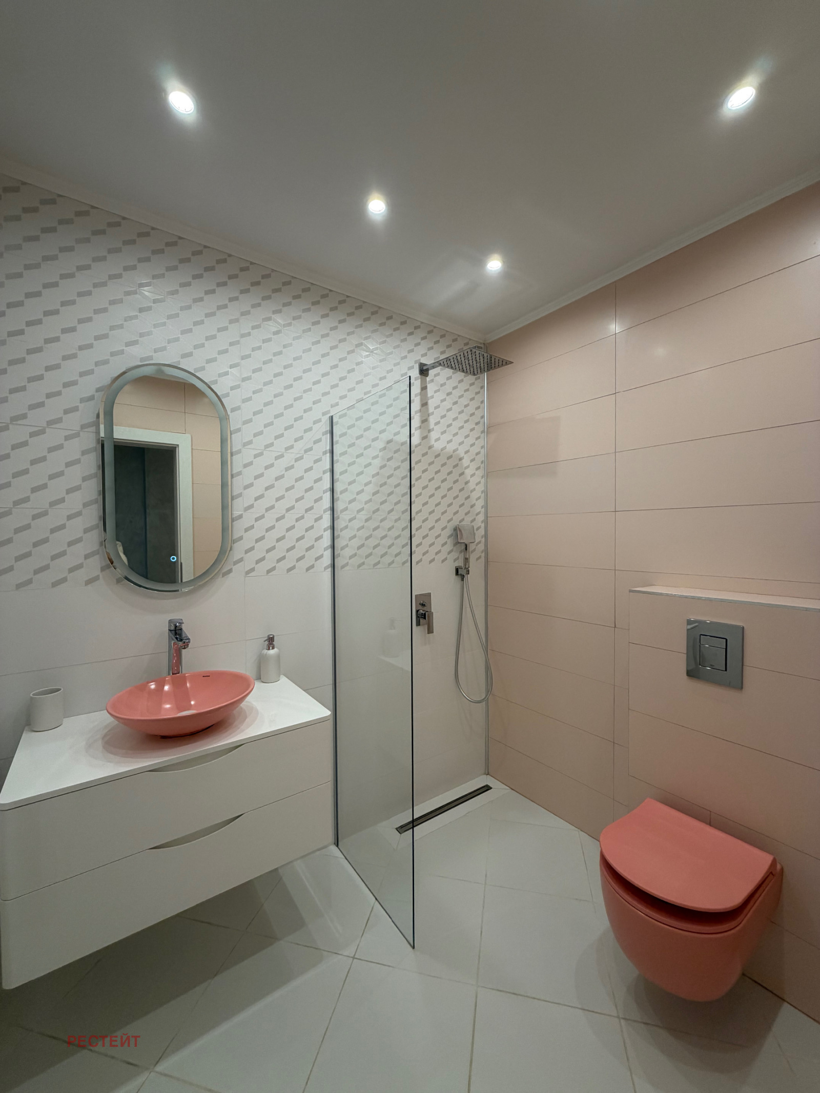 ������� 3-����� | Imot.bg � ����������� 11