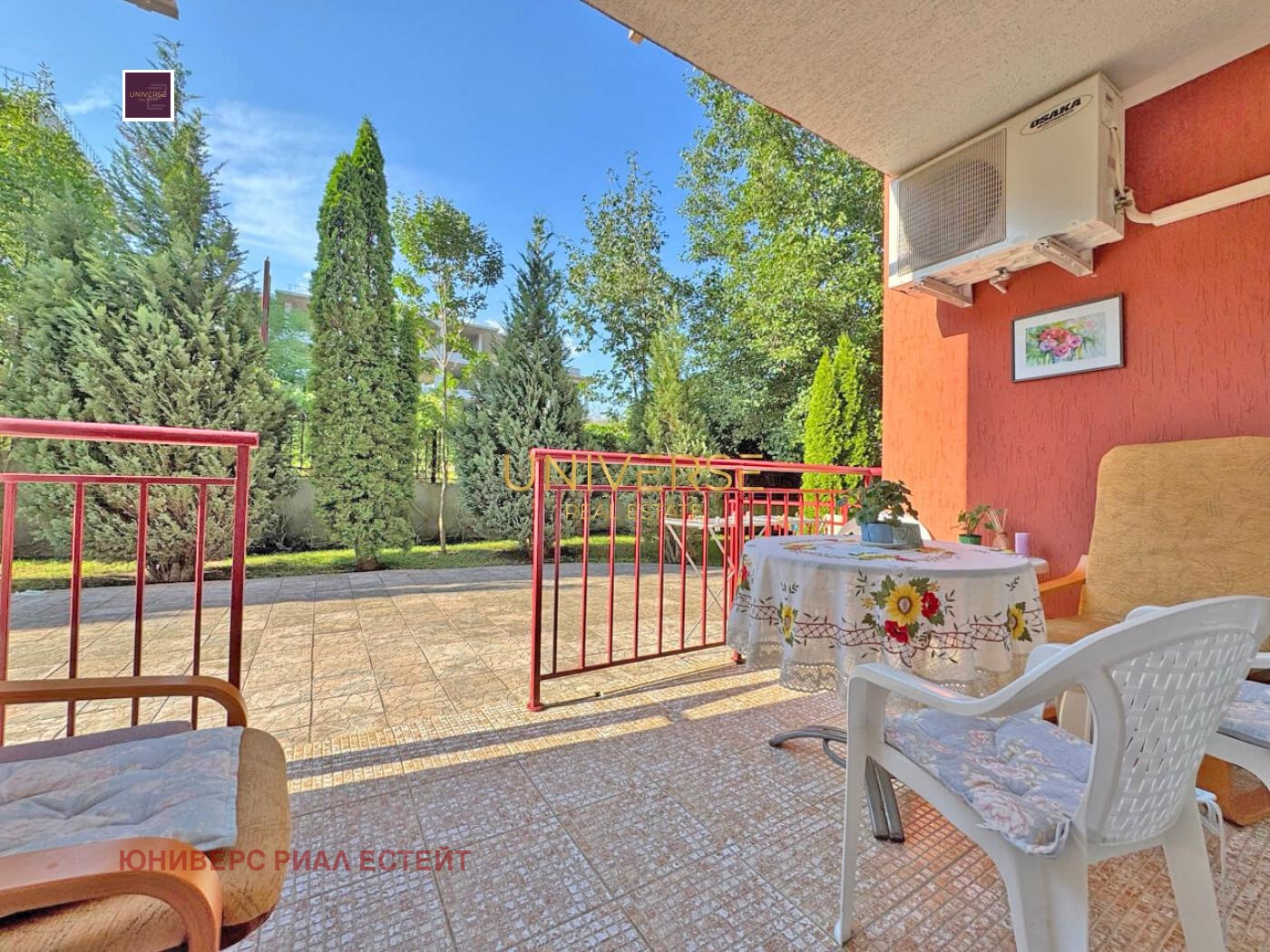 Продава 2-СТАЕН | Imot.bg — изображение 10