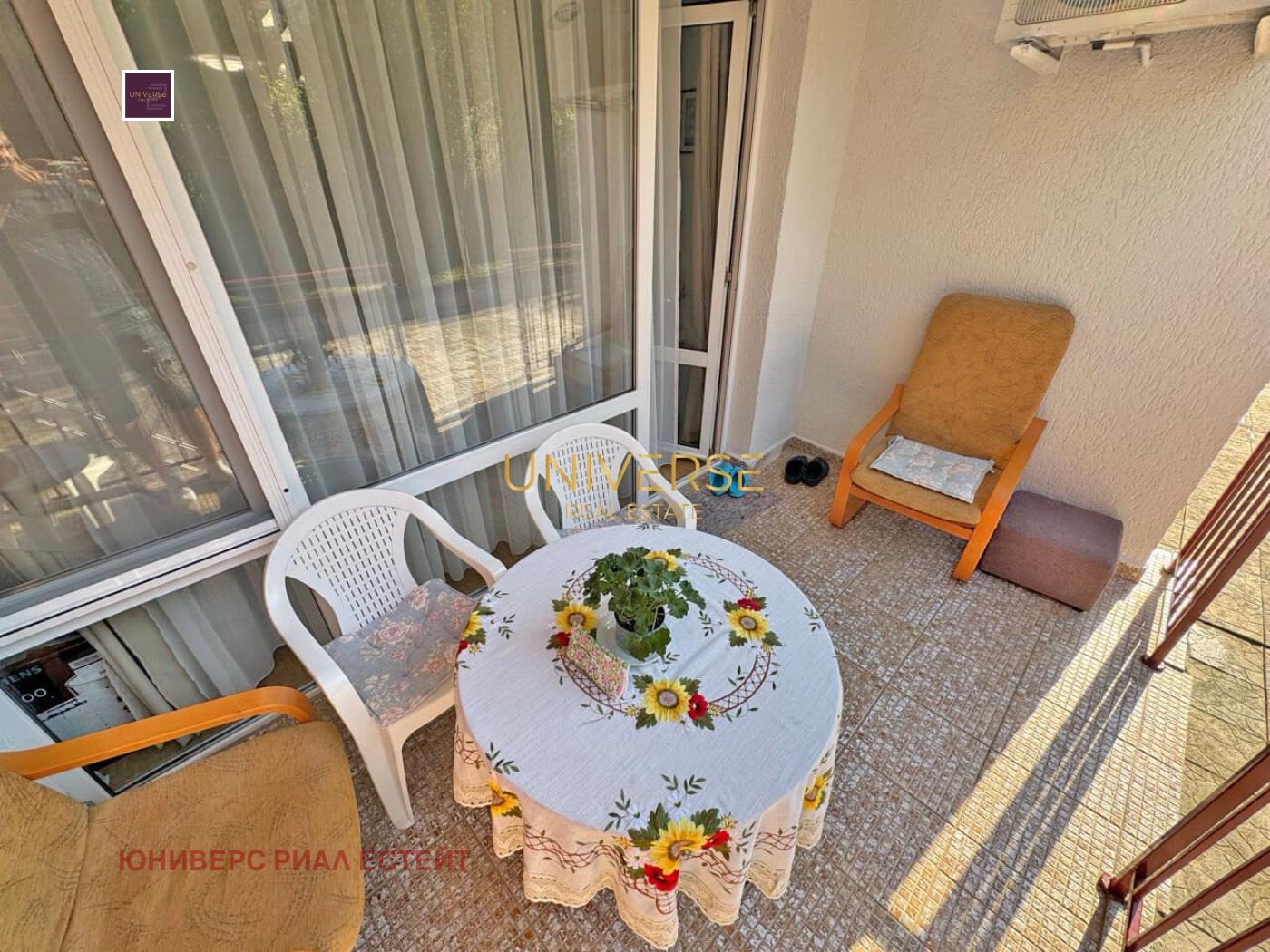 Продава 2-СТАЕН | Imot.bg — изображение 12