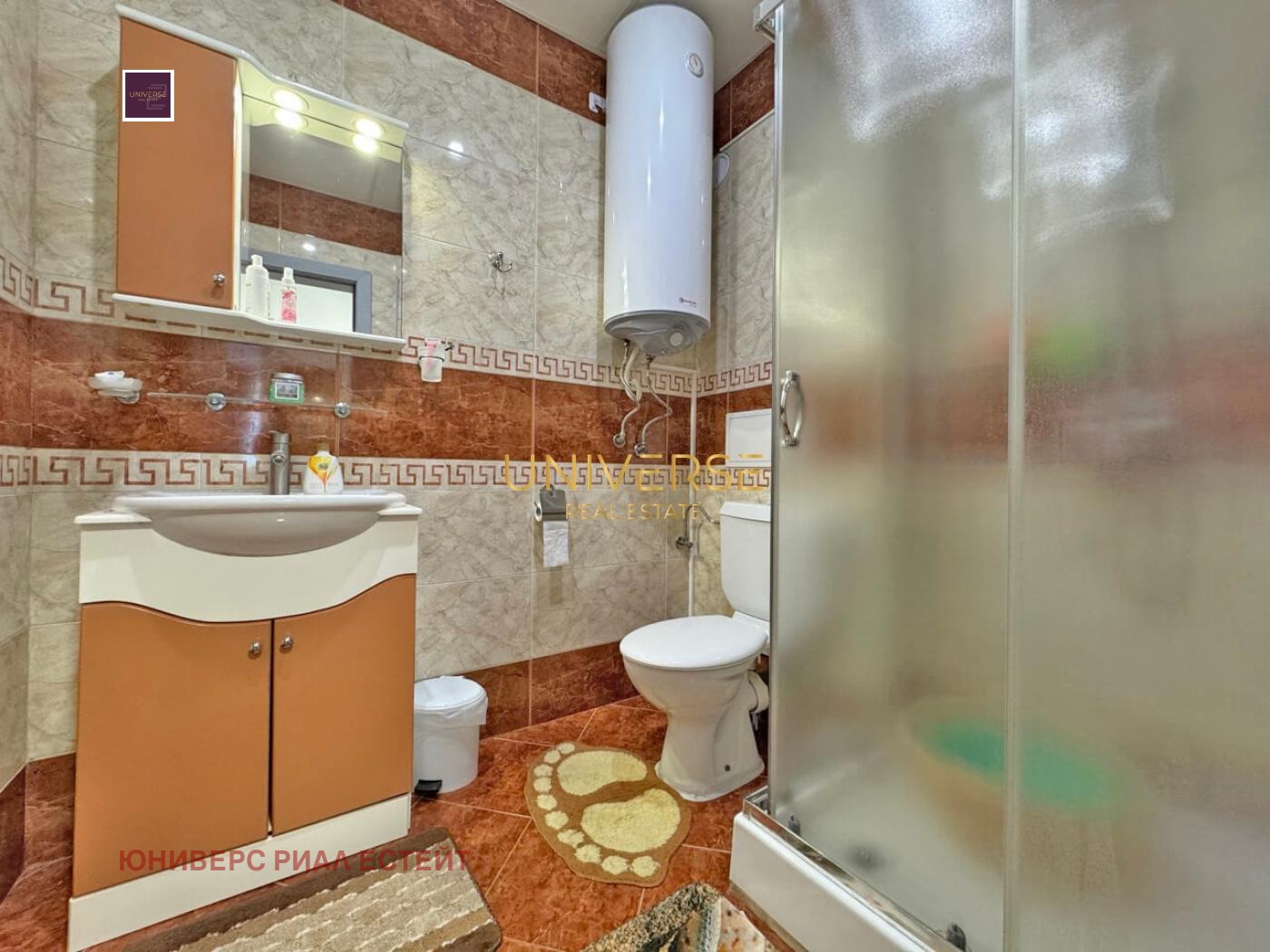 Продава 2-СТАЕН | Imot.bg — изображение 9