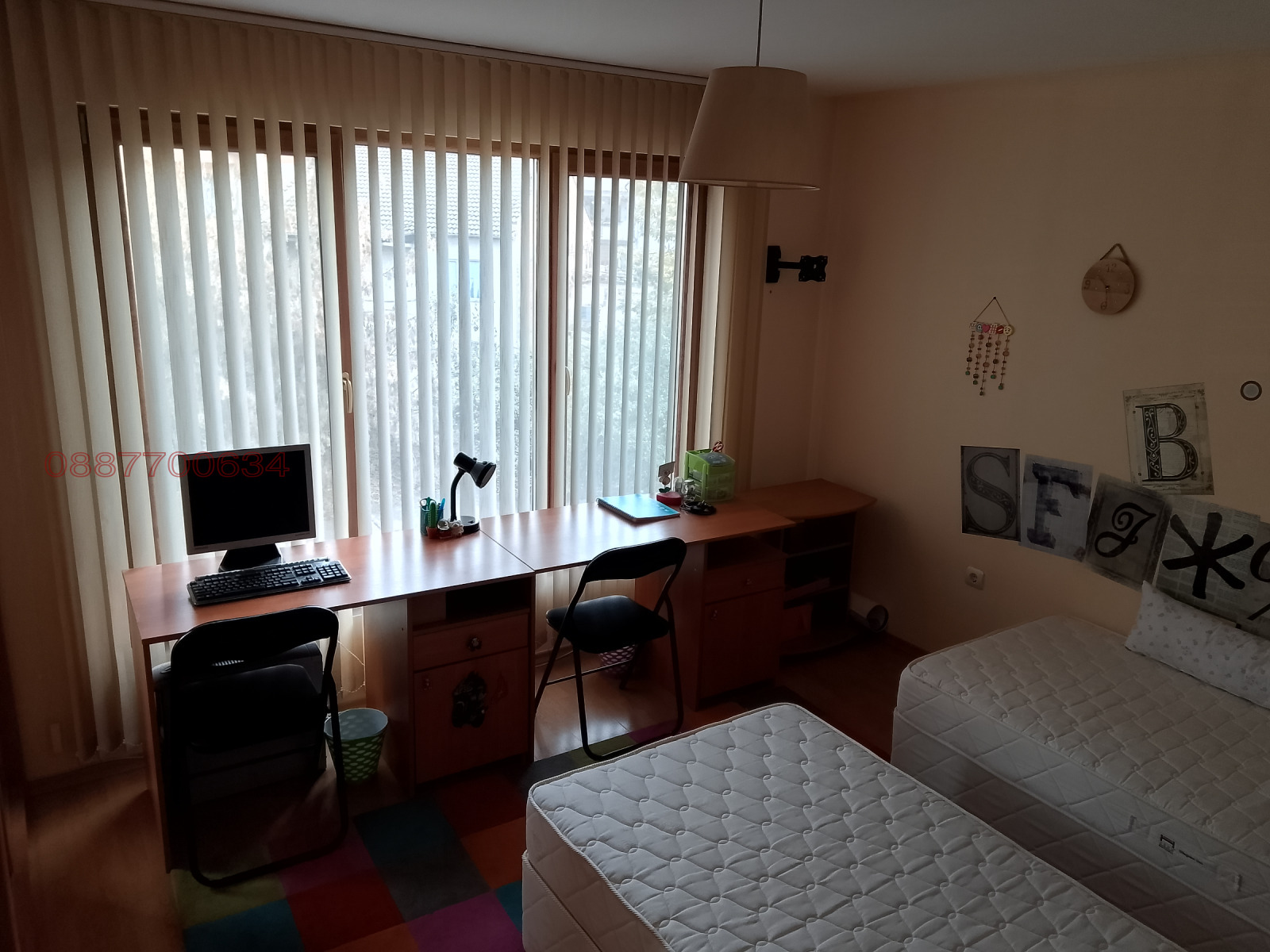 ������� 3-����� | Imot.bg � ����������� 16