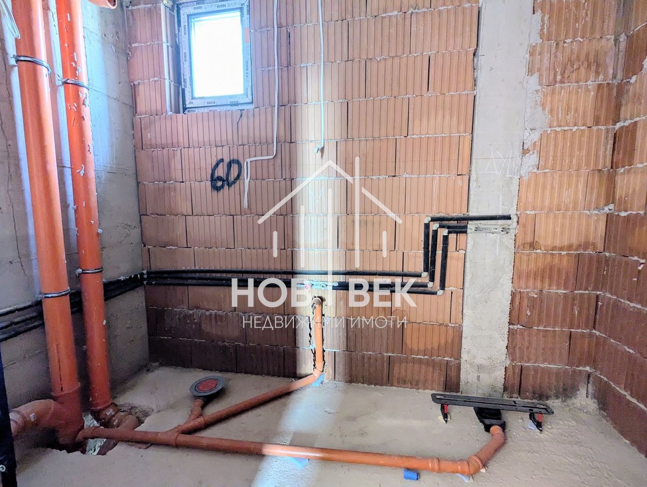 ������� 3-����� | Imot.bg � ����������� 8