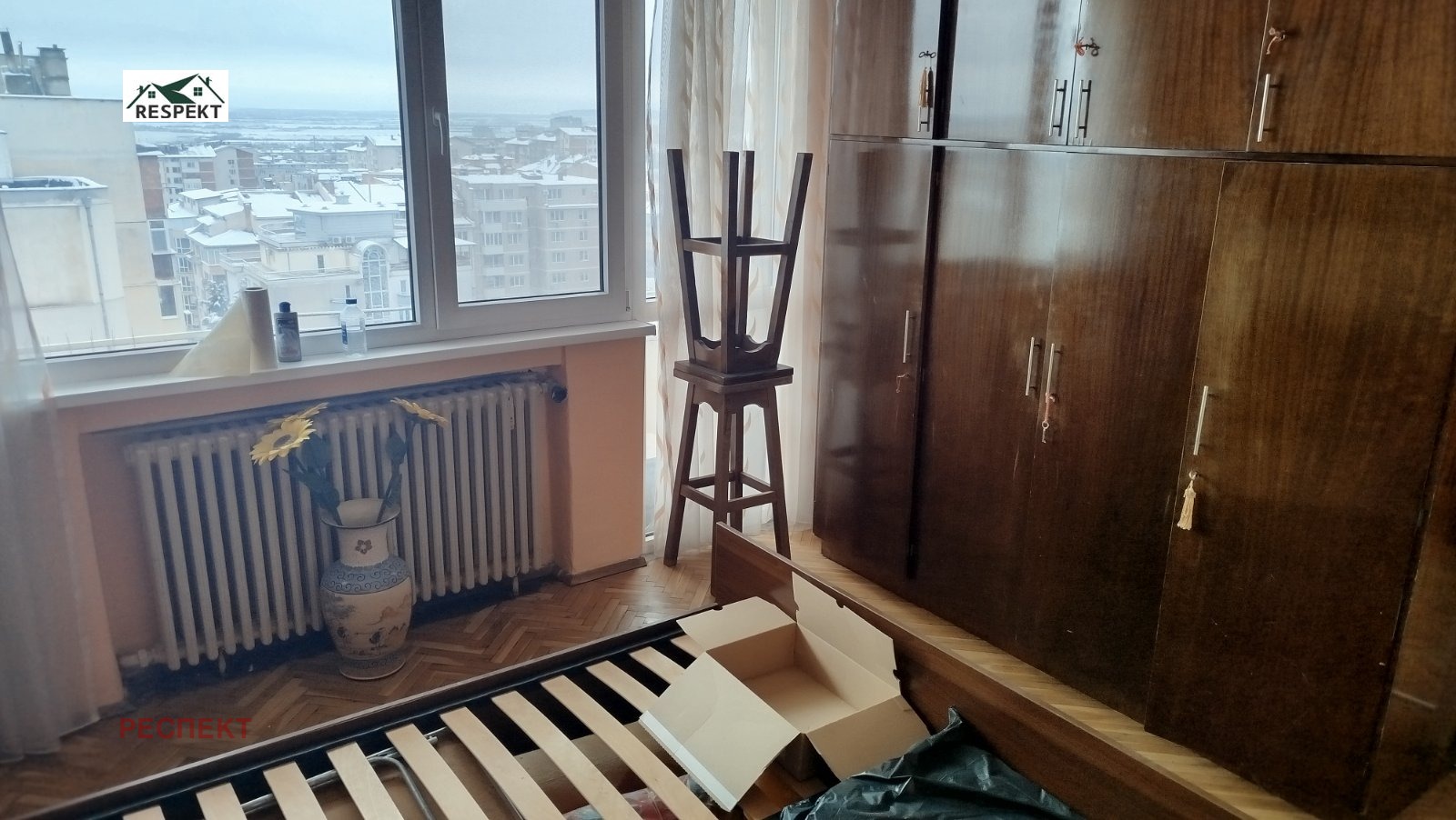 ������� 3-����� | Imot.bg � ����������� 8