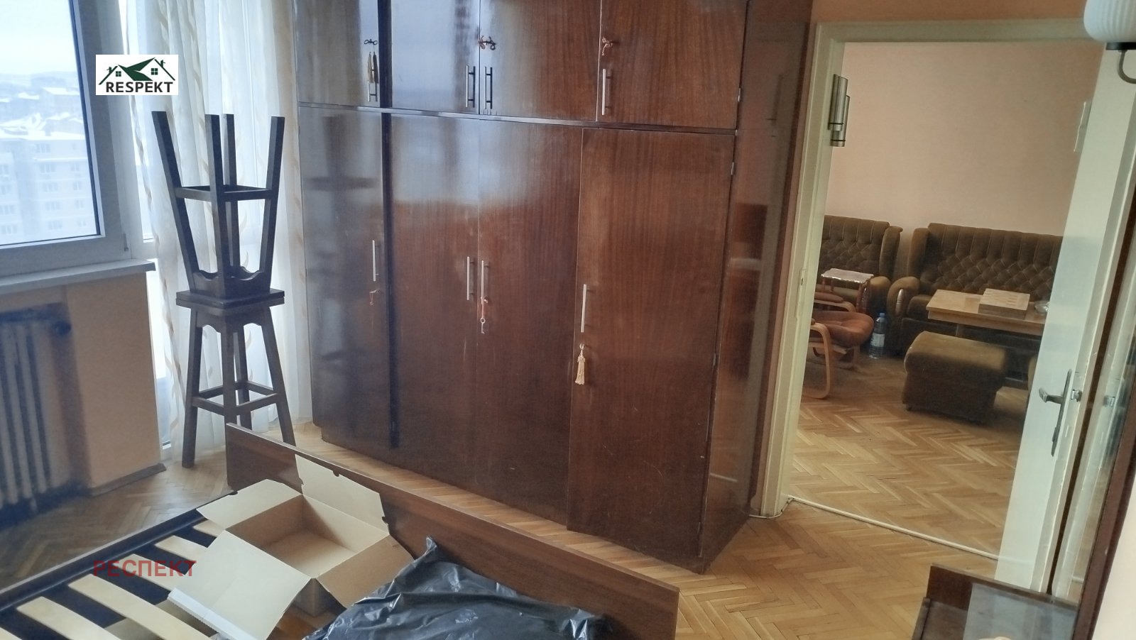 ������� 3-����� | Imot.bg � ����������� 9