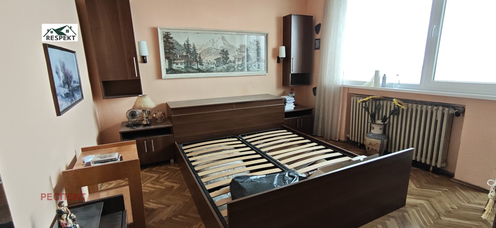 ������� 3-����� | Imot.bg � ����������� 7