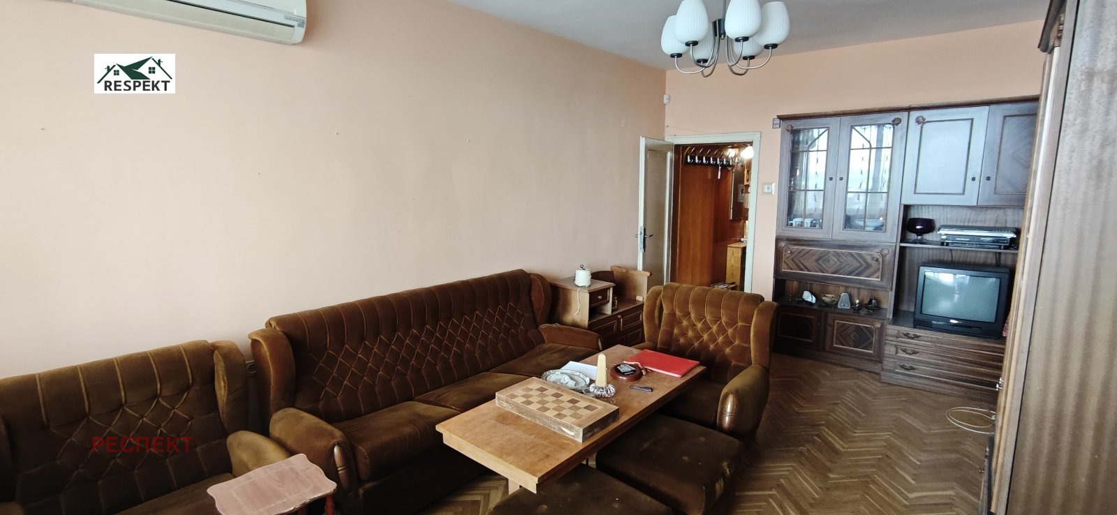 ������� 3-����� | Imot.bg � ����������� 3