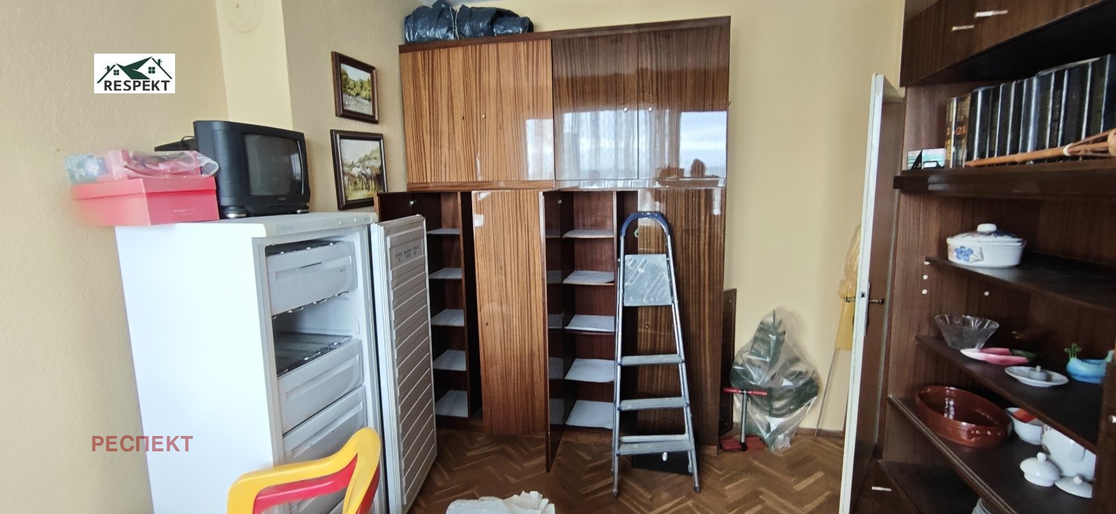 ������� 3-����� | Imot.bg � ����������� 6