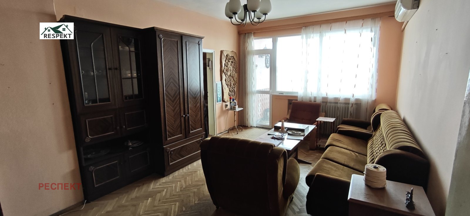 ������� 3-����� | Imot.bg � ����������� 2