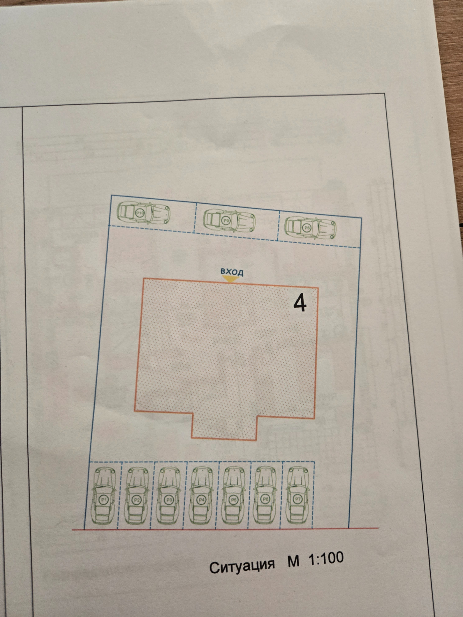 ������� ���������� | Imot.bg � ����������� 14