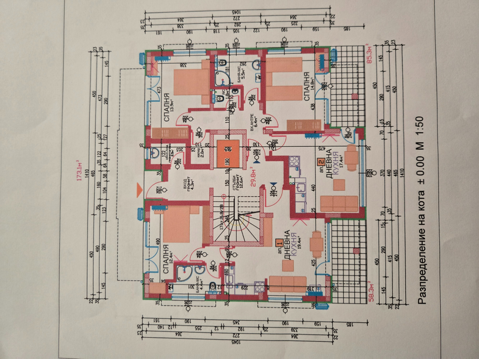 ������� ���������� | Imot.bg � ����������� 13