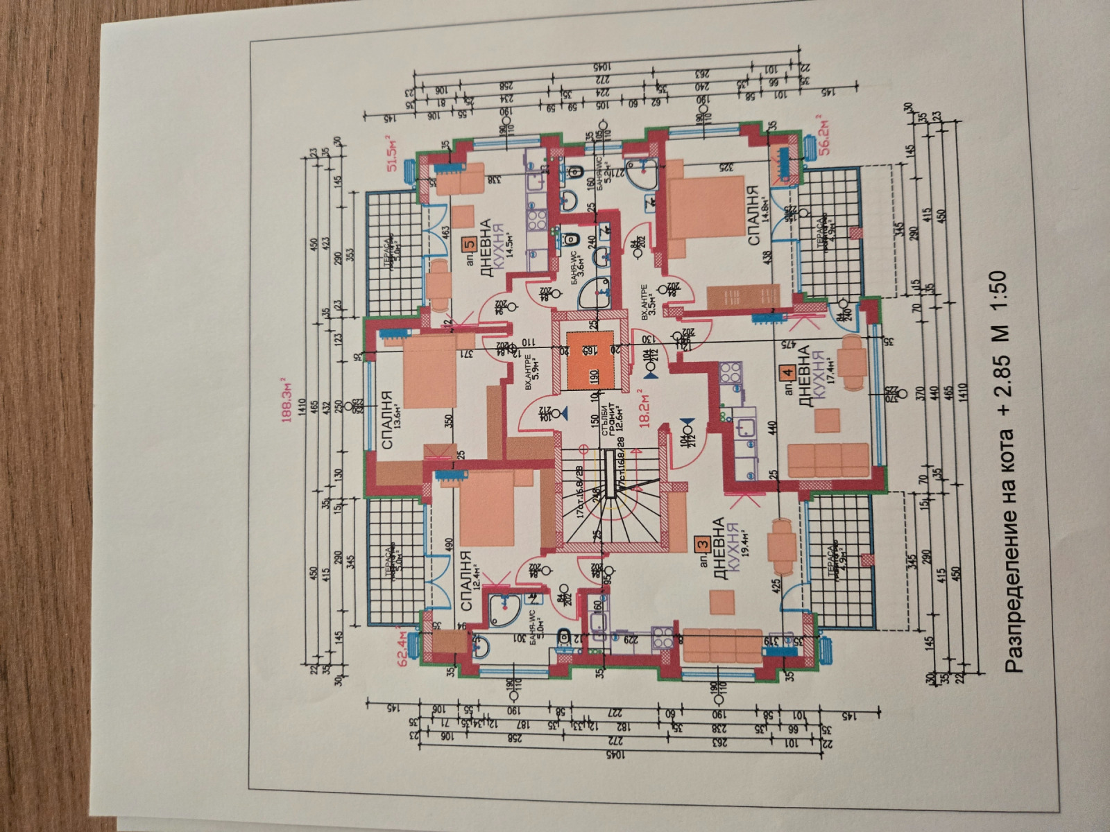 ������� ���������� | Imot.bg � ����������� 12