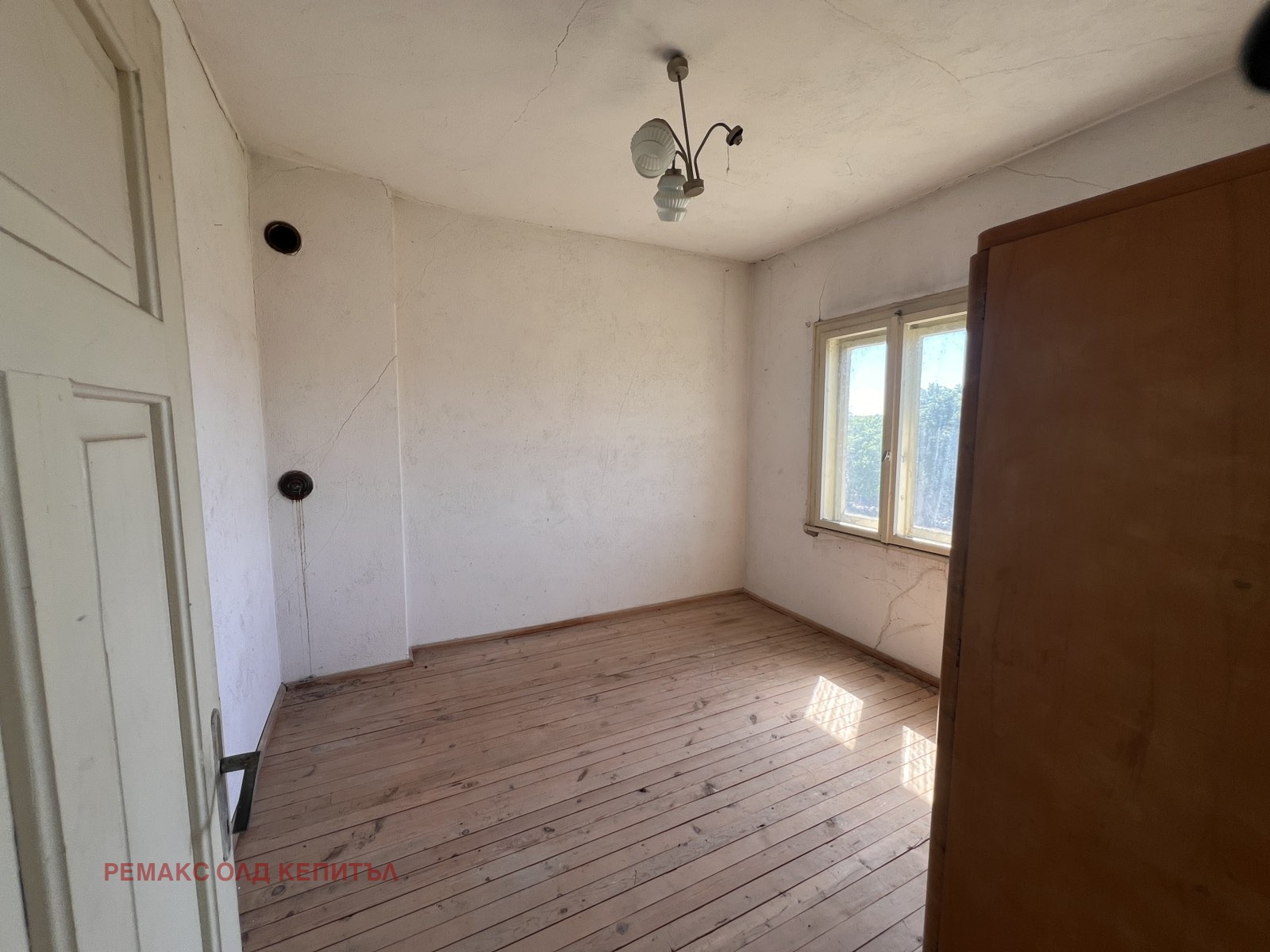������� ���� | Imot.bg � ����������� 12