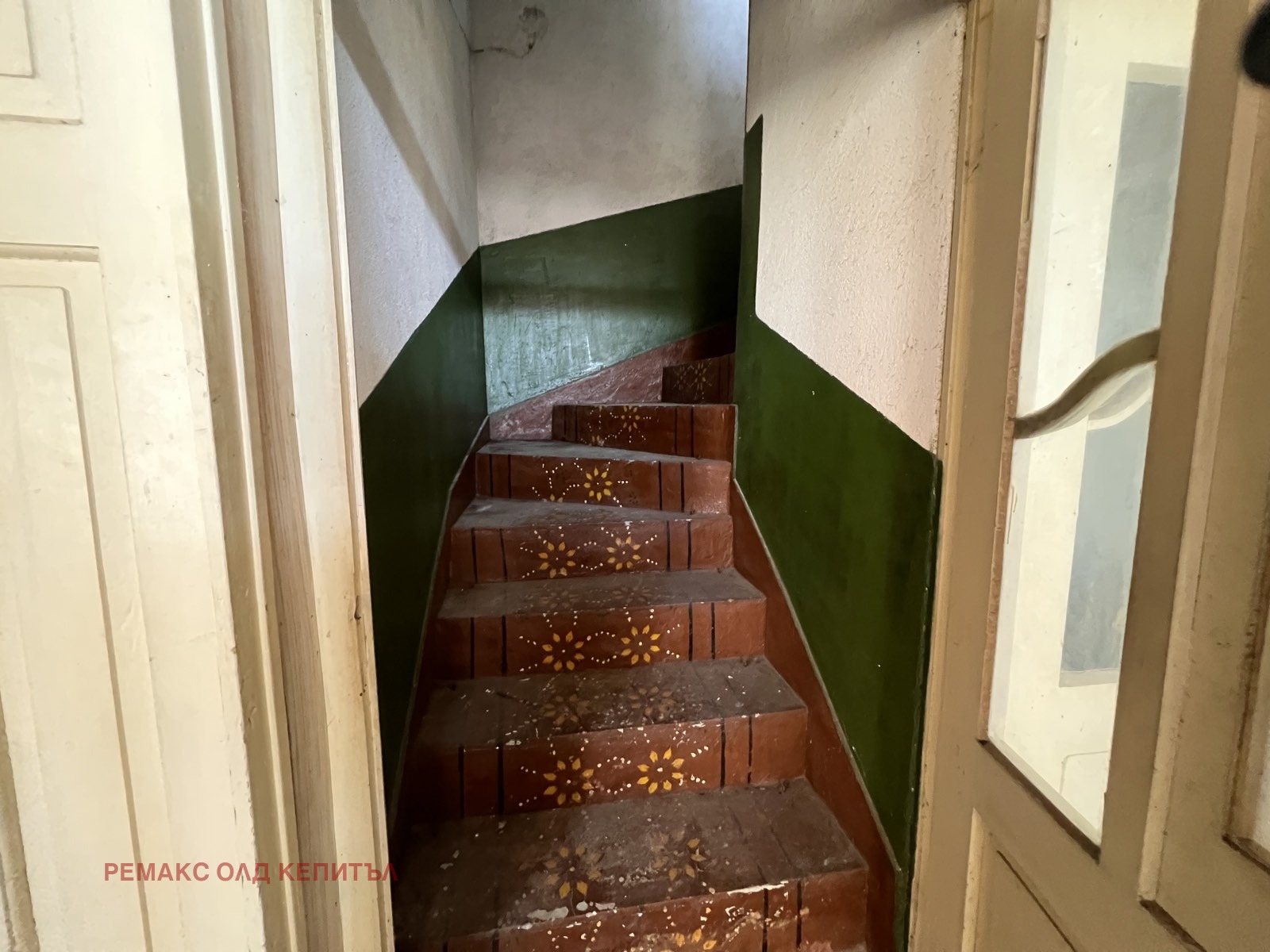 ������� ���� | Imot.bg � ����������� 13