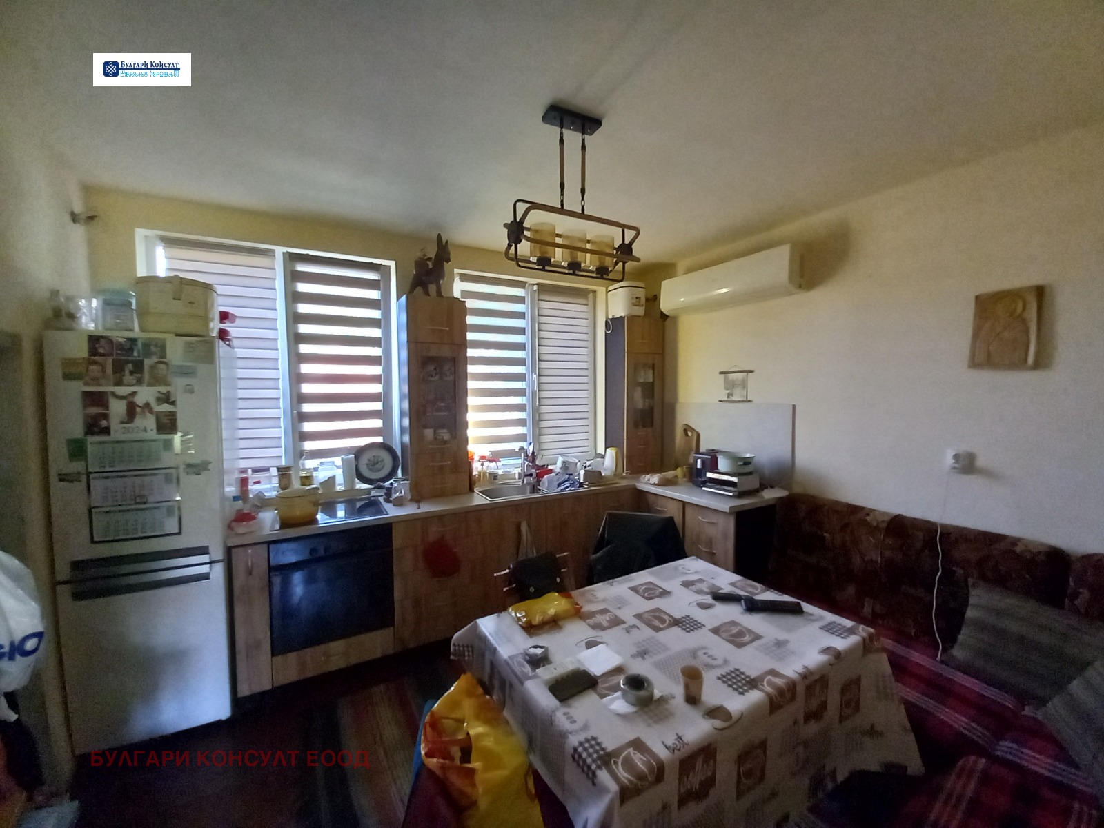 ������� ���� | Imot.bg � ����������� 5