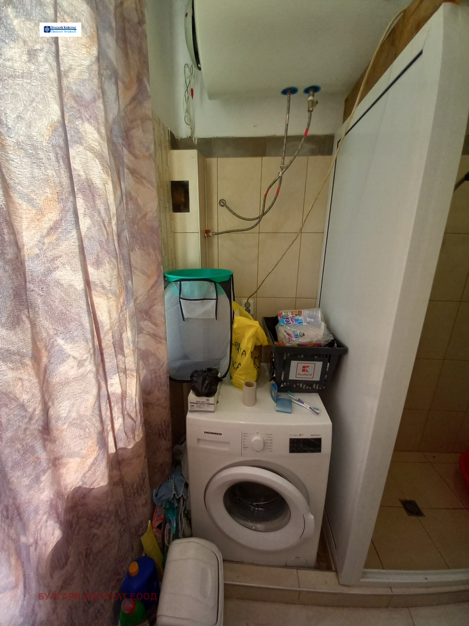 ������� ���� | Imot.bg � ����������� 14