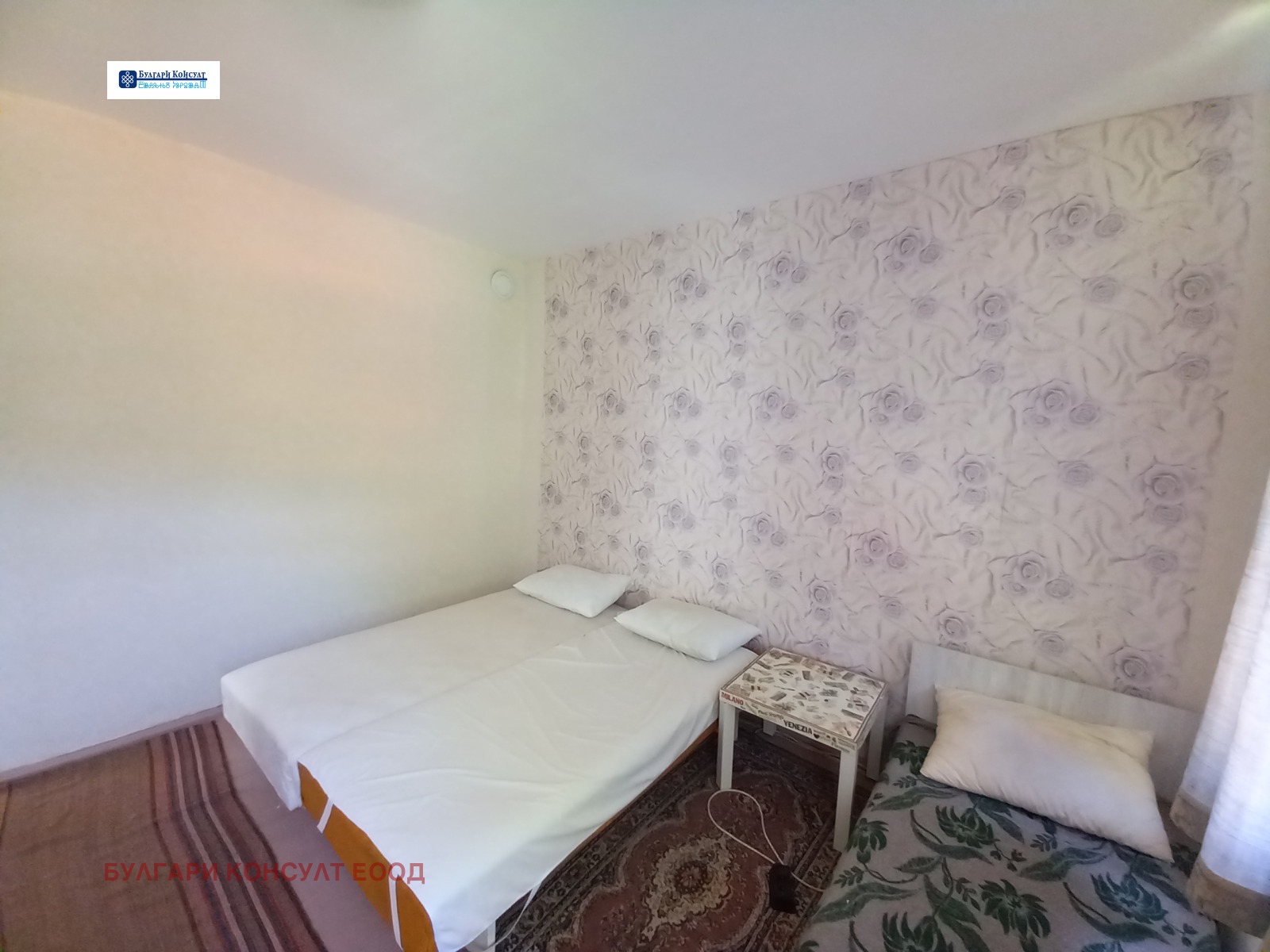������� ���� | Imot.bg � ����������� 10
