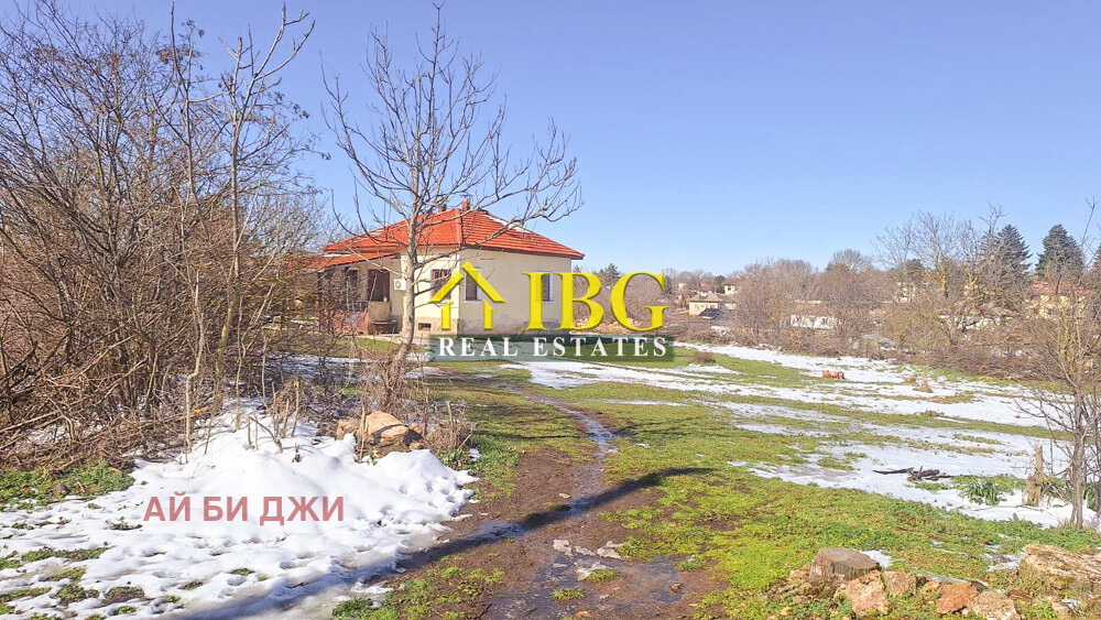 ������� ���� | Imot.bg � ����������� 4