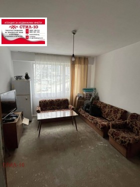 1 bedroom Boyan Balgaranov 1, Shumen 3