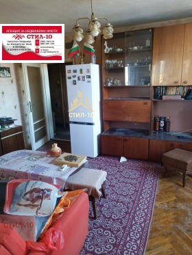 1 bedroom Trakiya, Shumen 1