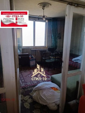 1 bedroom Trakiya, Shumen 9