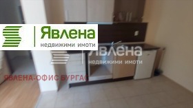  2- | Imot.bg    5