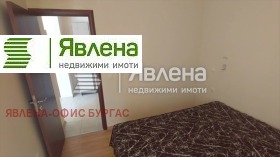  2- | Imot.bg    4