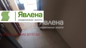  2- | Imot.bg    7