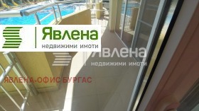  2- | Imot.bg    8
