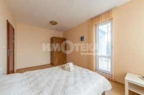 ������� 2-����� | Imot.bg � ����� ������ 11