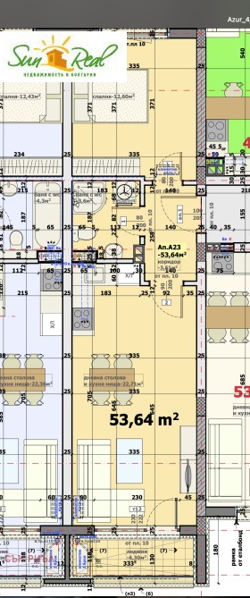 ������� 2-����� | Imot.bg � ����� ������ 11