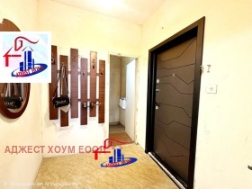 ������� 2-����� | Imot.bg � ����� ������ 6
