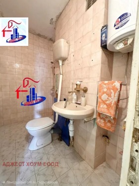 ������� 2-����� | Imot.bg � ����� ������ 5