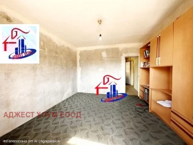 ������� 2-����� | Imot.bg � ����� ������ 3