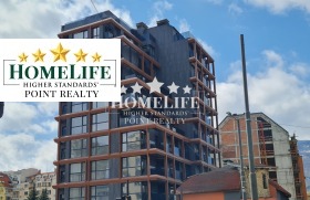 2 bedroom Gotse Delchev, Sofia