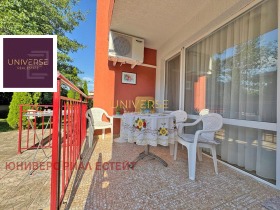  2- | Imot.bg    11