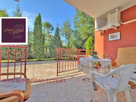  2- | Imot.bg    10