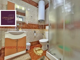  2- | Imot.bg    9