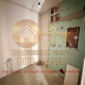  3- | Imot.bg    7