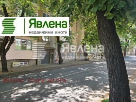 3 slaapkamers Operata, Stara Zagora