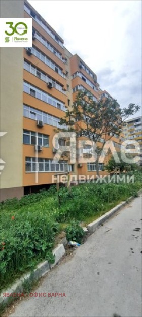 Продава 4-СТАЕН, гр. Варна, Автогара, снимка 11 - Апартаменти - 54796431