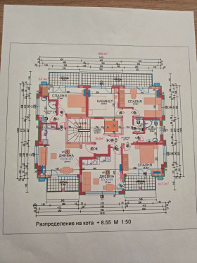 ������� ���������� | Imot.bg � ����� ������ 10