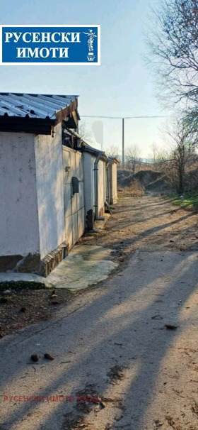 Пром. помещение град Русе, Родина 1