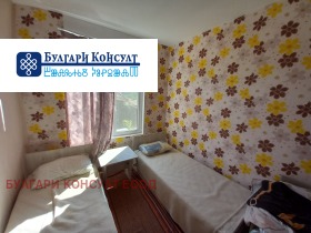 ������� ���� | Imot.bg � ����� ������ 11