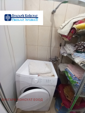 ������� ���� | Imot.bg � ����� ������ 15