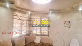 ������� ���� | Imot.bg � ����� ������ 11